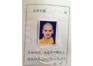 ����������Ů���������Ї���ĺ���