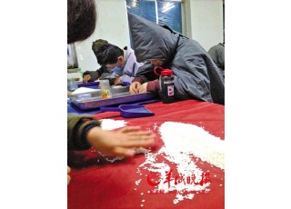 �|�����±�ָ��ؔ(c��i)ǧ�f��ʿ������ū�`(�D)