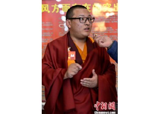 ���L��90�󡱻�����f(xi��)ί�T��΢��΢���������W(xu��)