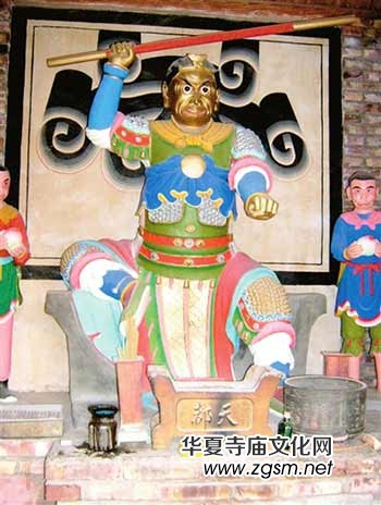 ��ԭ�춼ɽʯ�ߣ����������ʼ���Ժ&nbsp;Ԫ����[��ɽ����