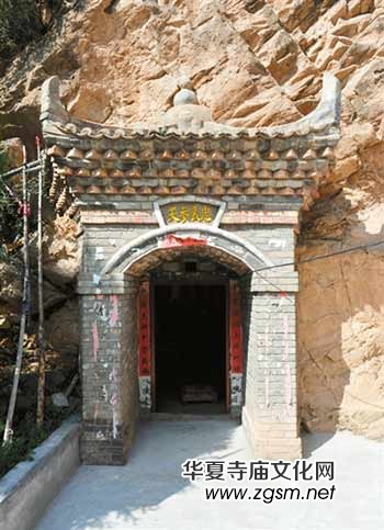 ��ԭ�춼ɽʯ�ߣ����������ʼ���Ժ&nbsp;Ԫ����[��ɽ����