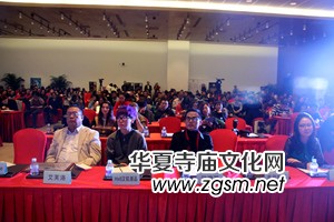 ��һ���Ї�΢�̴��(hu��)��2014���Ʒ���C��(ji��ng)��Y�ھ��ɹ����_