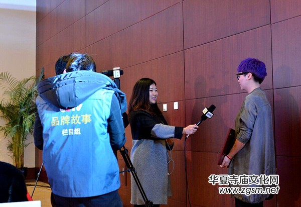 ��һ���Ї�΢�̴��(hu��)��2014���Ʒ���C��(ji��ng)��Y�ھ��ɹ����_