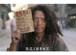 �ɿ�������؟(z��)���к�����܇ȥ�����W(xu��)��