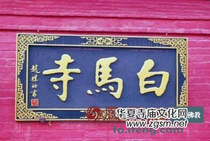 �Ї��R֮��vʷ���ƾõ���Ժ&nbsp;��ꖰ��R��