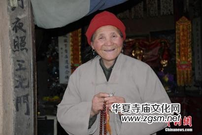 83歲終南山“茅棚隱士”:與山為伴 與人為善 83歲終南山“茅棚隱士”:與山為伴 與人為善