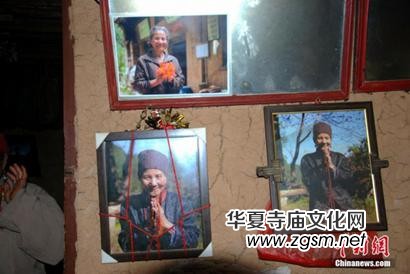 83歲終南山“茅棚隱士”:與山為伴 與人為善 83歲終南山“茅棚隱士”:與山為伴 與人為善