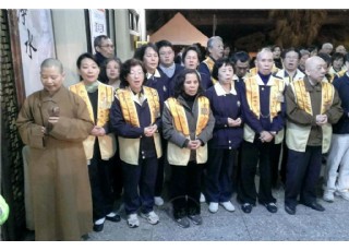 ��(f��)�d���Չ��C(j��)�����������P(gu��n)�ѣ��D��