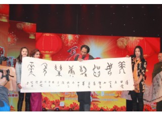 ���W(w��ng)����Ц������2015ģ�ش�����չʾ�׹��ĕ���