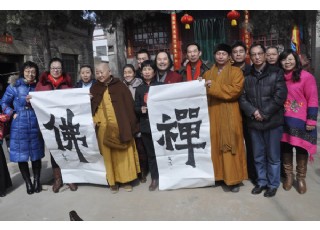 �������ć�(gu��)�W(xu��)�U�Ļ����(y��ng)�´�(li��n)�x��(hu��)�e��