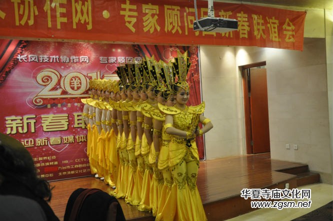 長風技術協(xié)作網(wǎng)專家顧問團2015新春聯(lián)誼會暨新春媒體書畫家聯(lián)誼大賽在京舉行 長風技術協(xié)作網(wǎng)專家顧問團2015新春聯(lián)誼會暨新春媒體書畫家聯(lián)誼大賽在京舉行