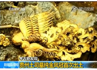 2014���ȫ��ʮ�󿼹��°l(f��)�F(xi��n)�ҕ�