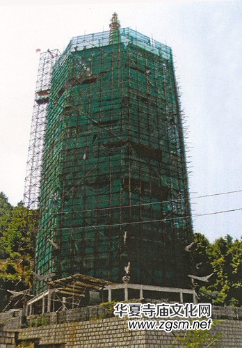 �㽭ʡ�B�d�з�ӡ������A