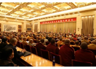 �Ї���̅f(xi��)��(hu��)�ھŴ�ȫ�������(hu��)�h�e���A(y��)���(hu��)�h