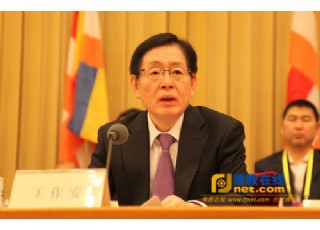 ���������Ї�����I(y��)ӭ����������Ěvʷ�ԙC(j��)��