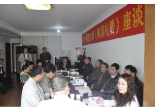 ��һ�塶÷�@�Yٝ����Ʒ��ӑ���ھ��e�k