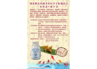 �ӱ����_(t��i)�������e�ЌW(xu��)����������(hu��)�����ǻ����W(xu��)�I(y��)