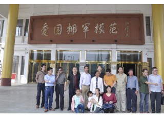 ��һ���g���W(w��ng)��������(gu��)�������������ܵ�ٿ����Ї�(gu��)ʮ��Ë����fӡ���ϋ���