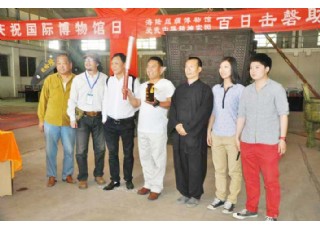 ���H�����^�ա����Փ��ࡢ�������W��