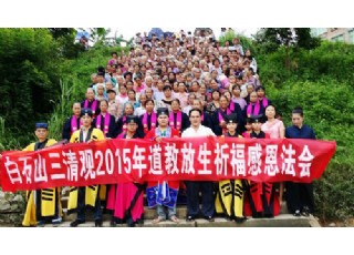 �V����ʯɽ�����^�e�k���������ж�����(hu��)