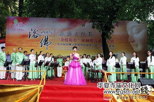 �V����ƽ��ɽ�ھŌ�ԡ��ˮ�����Ļ���(ji��)