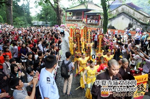 �V����ƽ��ɽ�ھŌ�ԡ��ˮ�����Ļ���(ji��)