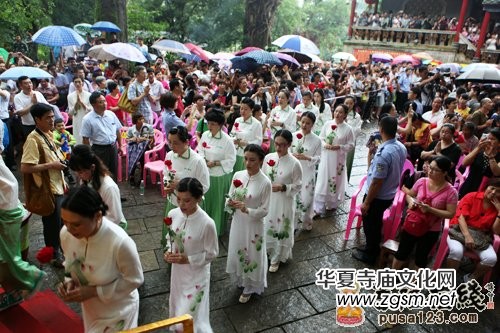 �V����ƽ��ɽ�ھŌ�ԡ��ˮ�����Ļ���(ji��)