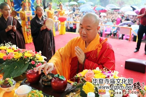 �V����ƽ��ɽ�ھŌ�ԡ��ˮ�����Ļ���(ji��)