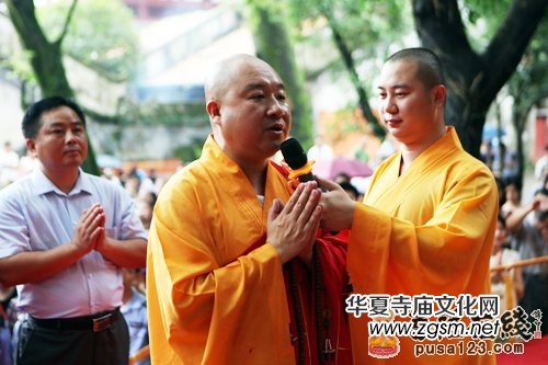 �V����ƽ��ɽ�ھŌ�ԡ��ˮ�����Ļ���(ji��)