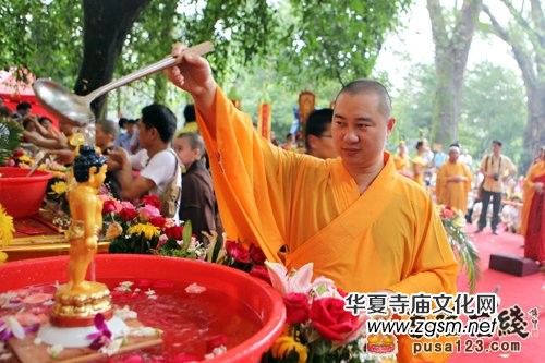 �V����ƽ��ɽ�ھŌ�ԡ��ˮ�����Ļ���(ji��)