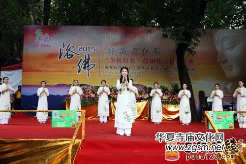 �V����ƽ��ɽ�ھŌ�ԡ��ˮ�����Ļ���(ji��)