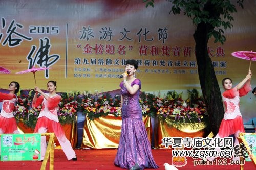 �V����ƽ��ɽ�ھŌ�ԡ��ˮ�����Ļ���(ji��)