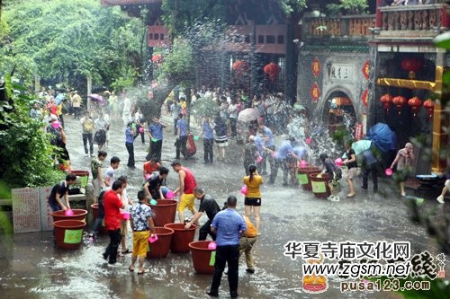 �V����ƽ��ɽ�ھŌ�ԡ��ˮ�����Ļ���(ji��)