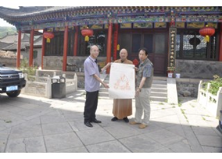 �ݕ�(hu��)���_(t��i)ɽ��̅f(xi��)��(hu��)�v��(hu��)����(hu��)�L(zh��ng)���ؕ��L(zh��ng)��x������