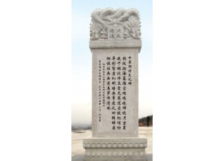 ���_(t��i)ɽ2015�Ї��R�Ļ��l(f��)չ���(hu��)��Ԋ�����P��(hu��)8����Ѯ�������_