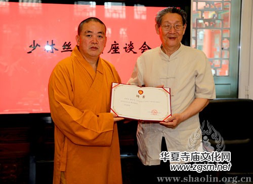 �������ھ��e�k�������Ļ��z·�С���(zhu��n)����Մ��(hu��)���D��