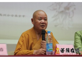 �K�ݺ�ɽ�¡�2015�ͺχ��W(xu��)����I���_�I