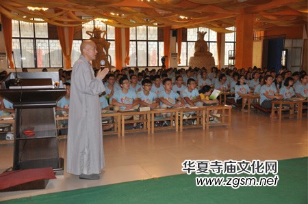 山東博山正覺寺“陽光人生”大學(xué)生禪修夏令營開營 山東博山正覺寺“陽光人生”大學(xué)生禪修夏令營開營