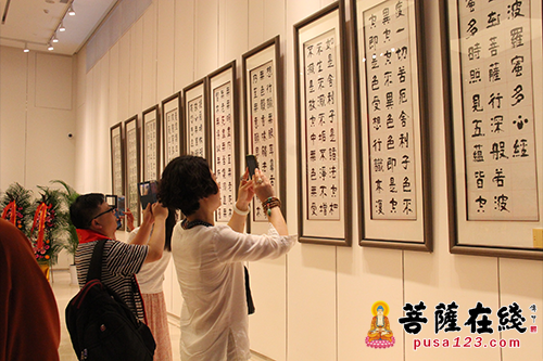 ����������&nbsp;�𾉺�ī�������ղ��&nbsp;ɮ��(li��n)���kչ