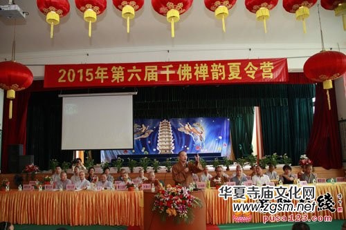 ÷��ǧ�����µ����á�ǧ��U퍡�����I�e���_�I�xʽ