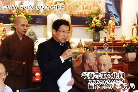 ��(gu��)�ھָ����L(zh��ng)�Y��(ji��n)�������_(t��i)ɽ��ϯ��(m��ng)���L(zh��ng)�ω��Q�����o