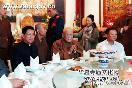 ��(gu��)�ھָ����L(zh��ng)�Y��(ji��n)�������_(t��i)ɽ��ϯ��(m��ng)���L(zh��ng)�ω��Q�����o