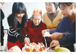 ��Т�o��һ������28��������B(y��ng)�ٚq��ķ