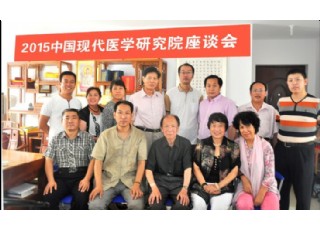 �Ї�(gu��)�F(xi��n)���t(y��)�W(xu��)�о�Ժ��Մ��(hu��)�ھ����_(k��i)