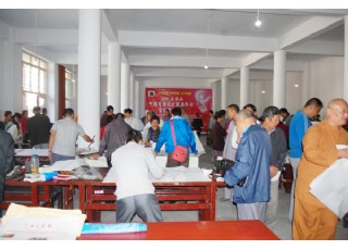 2015���_(t��i)ɽ�Ї�(gu��)�R�Ļ��l(f��)չ���(hu��)��Ԋ(sh��)�����P��(hu��)���_