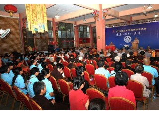 �Sʯ�з�̅f(xi��)��(hu��)�v��(j��ng)������(hu��)�ں뻯�U��¡���e��