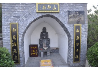 ̫ԭ�xԴ�^(q��)��ɽ����Ӱ��ұ��������