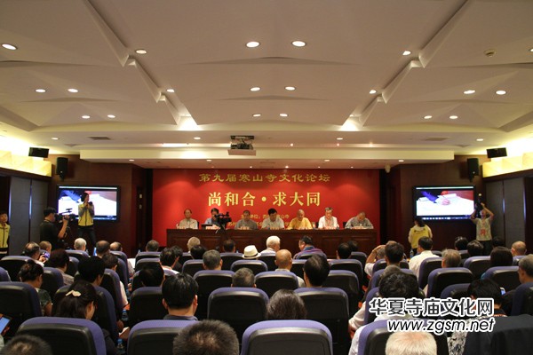 �ھŌú�ɽ���Ļ�Փ���e��&nbsp;̽ӑ���A���ͺϡ�˼��