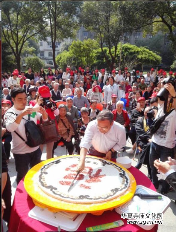 南昌隆重舉行2015重陽(yáng)節(jié)大型助老孝老慈善系列活動(dòng) 南昌隆重舉行2015重陽(yáng)節(jié)大型助老孝老慈善系列活動(dòng)