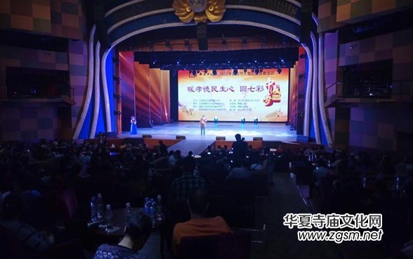 南昌隆重舉行2015重陽(yáng)節(jié)大型助老孝老慈善系列活動(dòng) 南昌隆重舉行2015重陽(yáng)節(jié)大型助老孝老慈善系列活動(dòng)